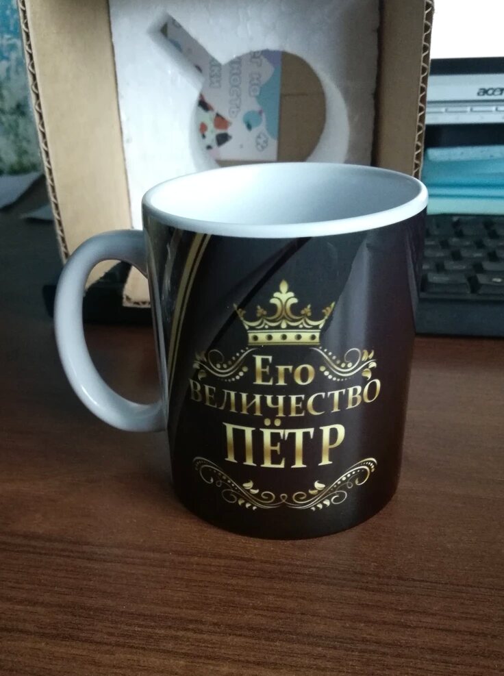 Фото отзыва от Александр