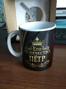 Фото отзыва