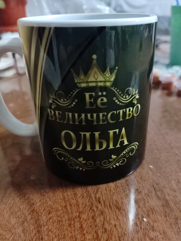 Фото отзыва от Ольга