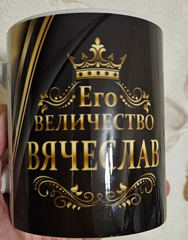 Фото отзыва от Оксана