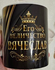 Фото отзыва