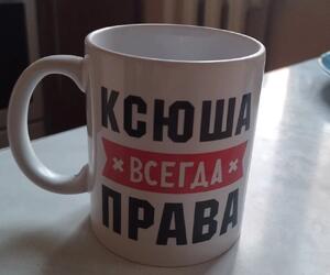 Фото отзыва