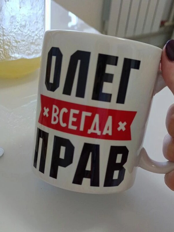 Фото отзыва от Ангелина