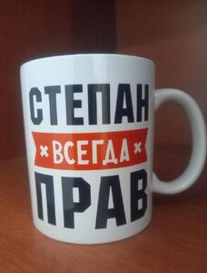 Фото отзыва