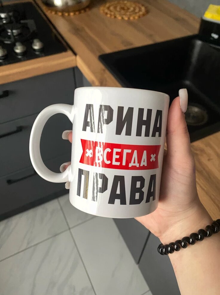 Фото отзыва от Аришка