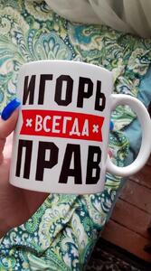 Фото отзыва