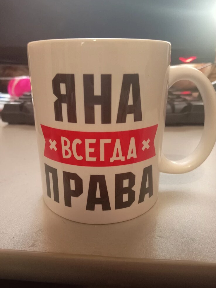 Фото отзыва от Маришка Малышка