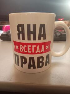 Фото отзыва