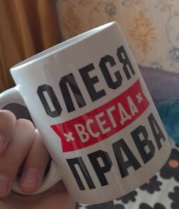 Фото отзыва