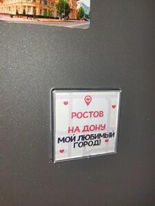 Фото отзыва
