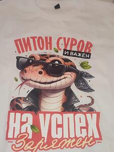 Фото отзыва