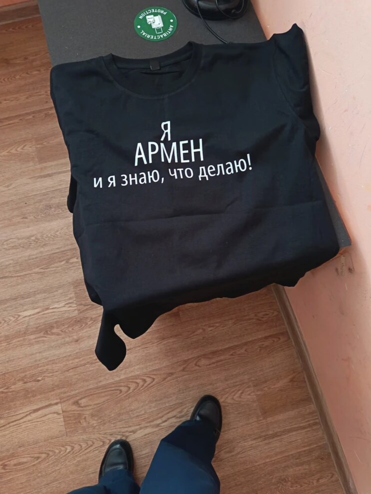 Фото отзыва от Покупатель