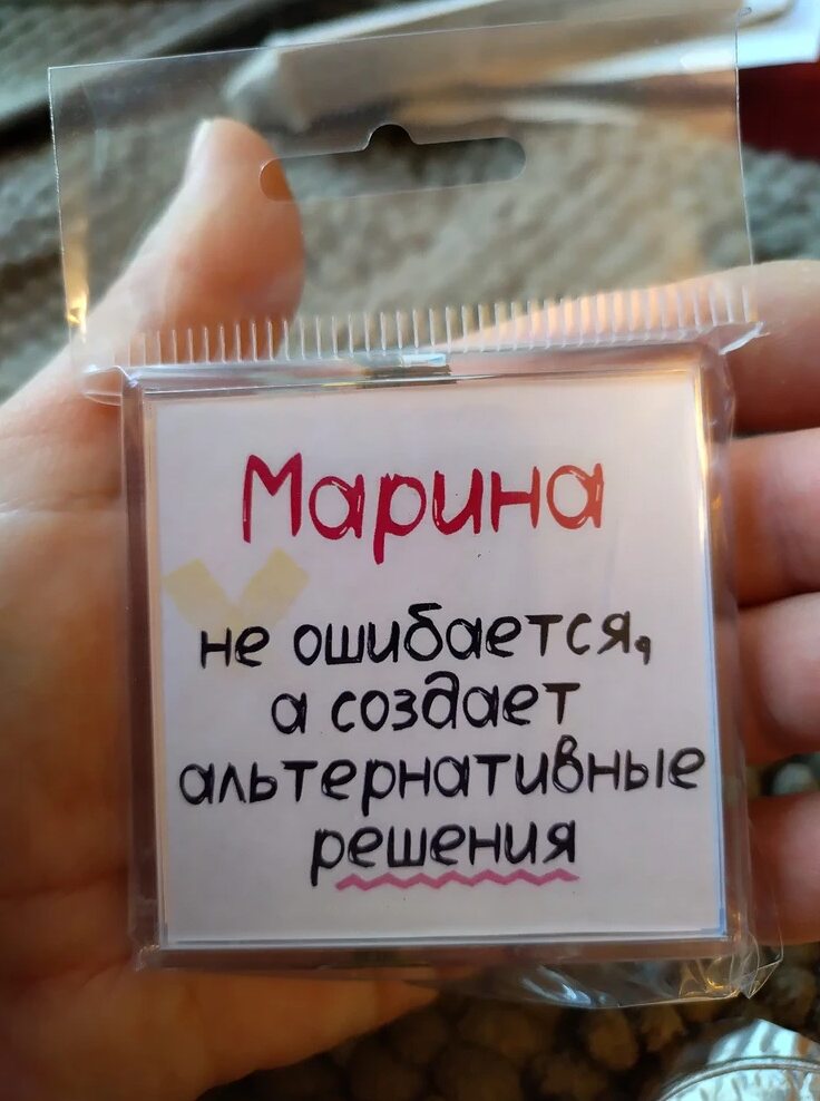 Фото отзыва от Антонина