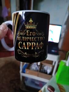 Фото отзыва