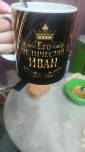Фото отзыва