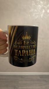 Фото отзыва
