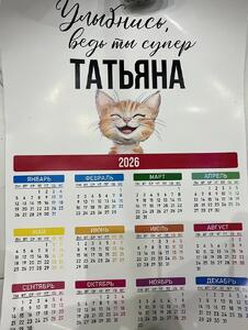 Фото отзыва