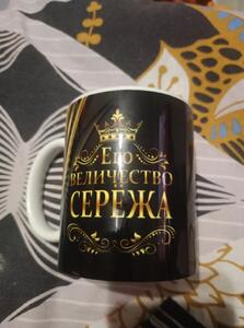 Фото отзыва