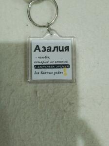 Фото отзыва