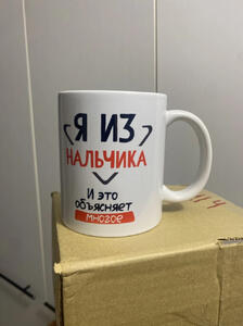 Фото отзыва