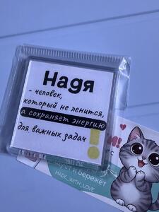 Фото отзыва