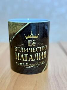 Фото отзыва
