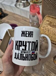 Фото отзыва
