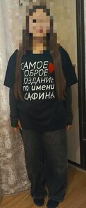 Фото отзыва