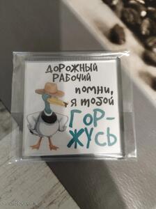 Фото отзыва