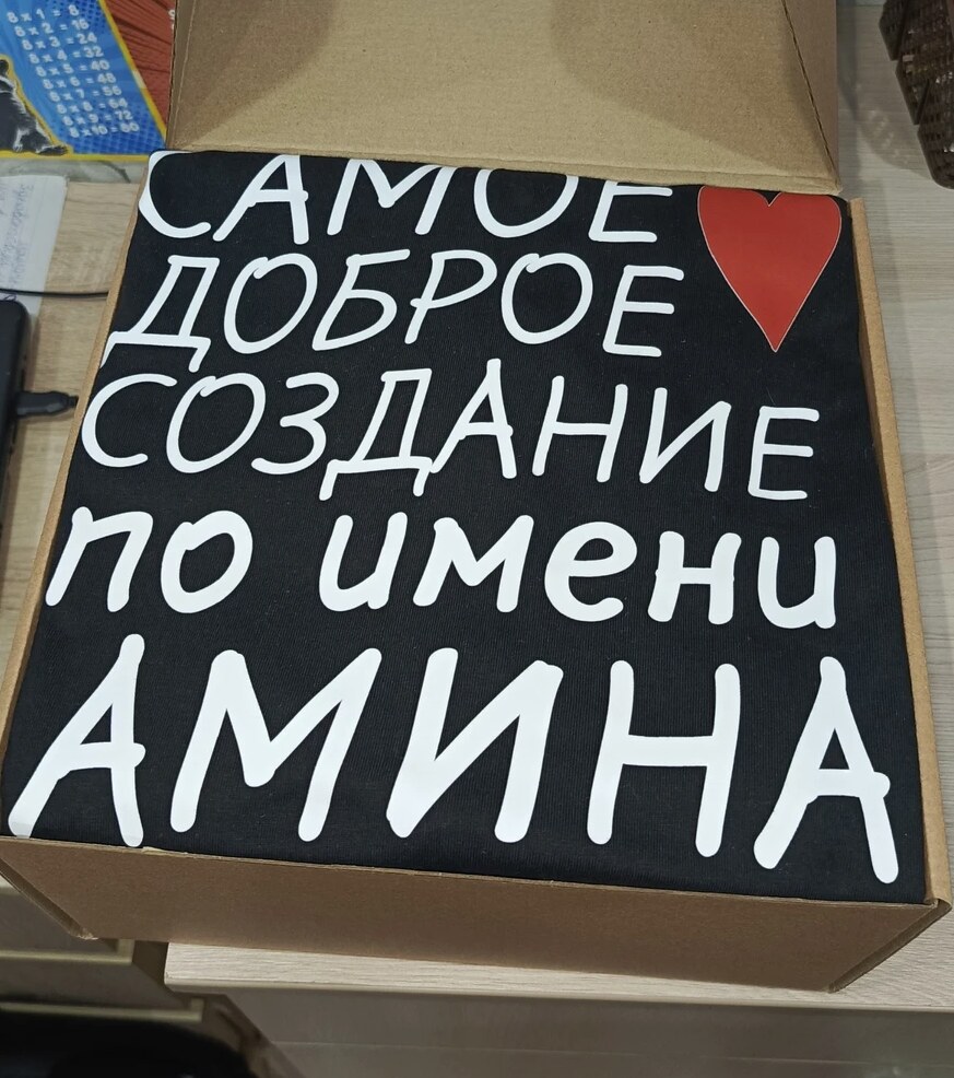Фото отзыва от Алина
