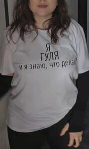 Фото отзыва