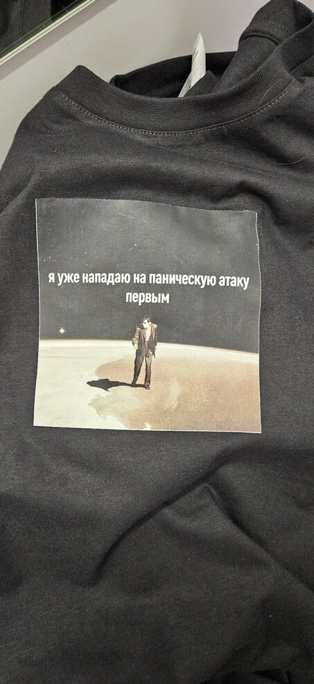 Фото отзыва от Юлия