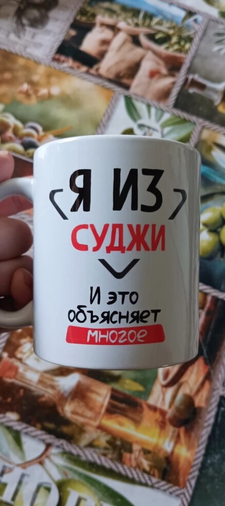 Фото отзыва от Наталья Алексеевна Шипкова