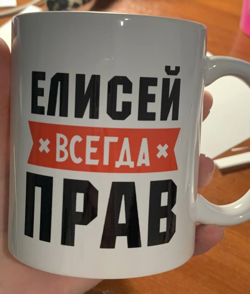Фото отзыва от Аня