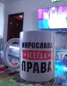Фото отзыва