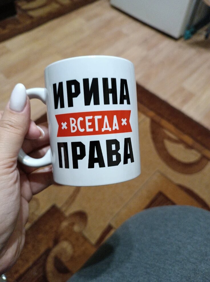 Фото отзыва от Ирина