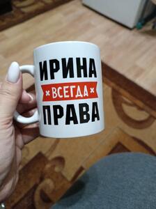 Фото отзыва