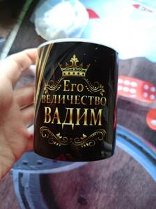 Фото отзыва