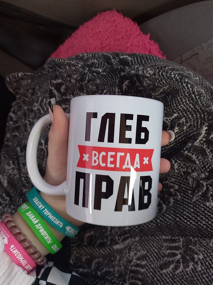 Фото отзыва от Дарина