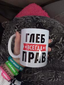 Фото отзыва