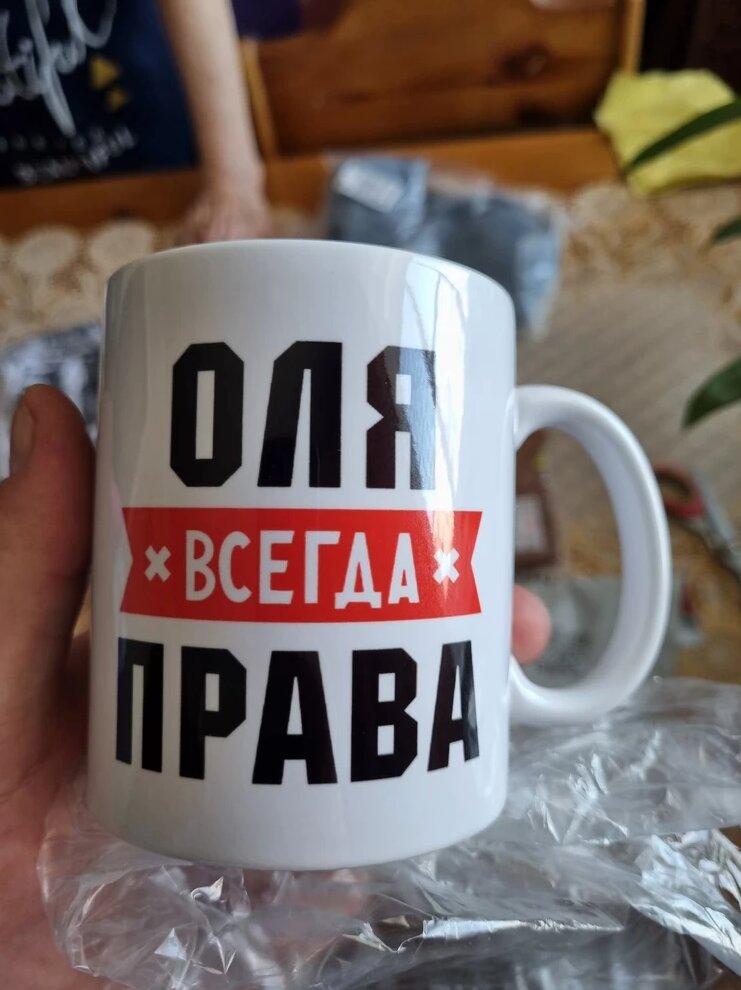 Фото отзыва от Евгений
