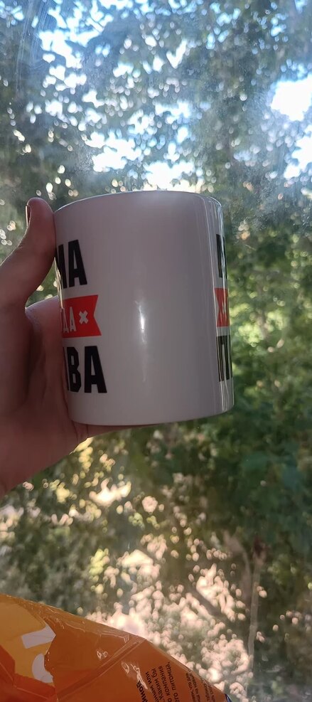 Фото отзыва от Вероника