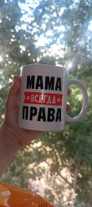 Фото отзыва