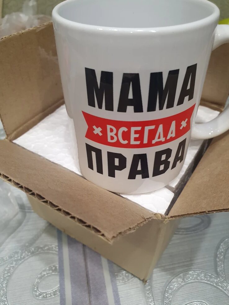 Фото отзыва от Валентина