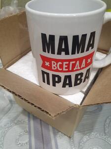 Фото отзыва