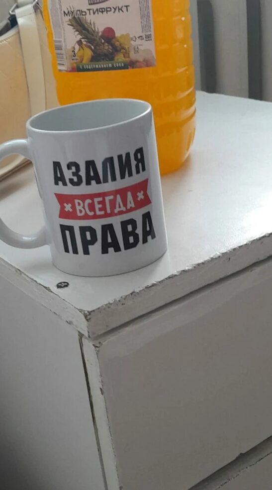 Фото отзыва от Гульгина