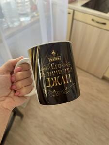 Фото отзыва