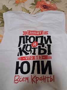 Фото отзыва