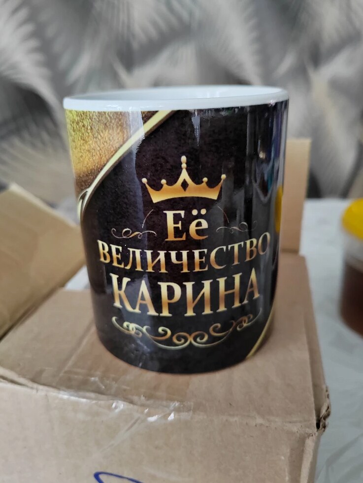 Фото отзыва от Валентина
