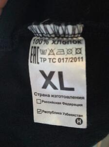 Фото отзыва